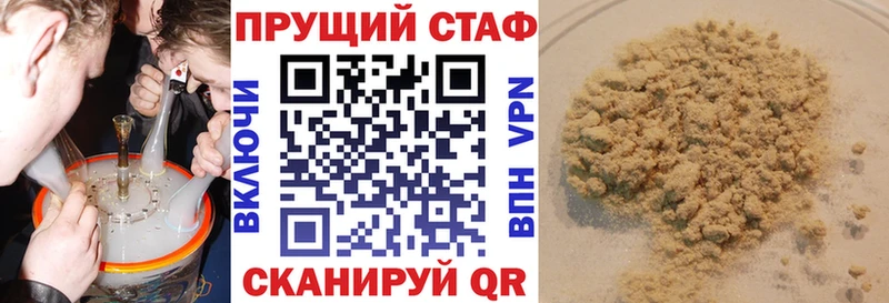 Купить закладку Демидов Бошки Шишки  Амфетамин  ГАШ  Меф 
