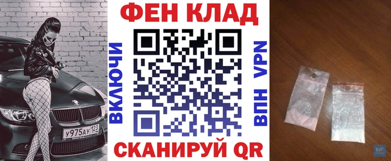 Амфетамин 98% Демидов
