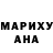 Амфетамин VHQ Saltanat Abdyraimova