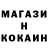 КЕТАМИН ketamine Tunuk Kabdullin