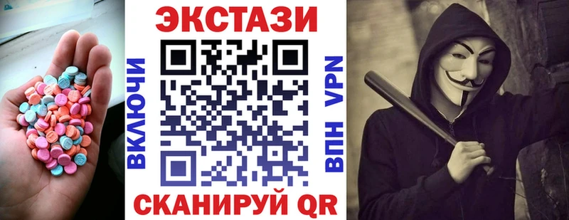 mega ссылка  Демидов  ЭКСТАЗИ бентли 