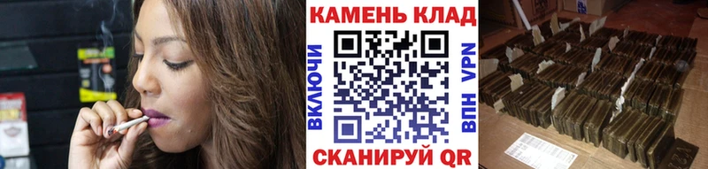 купить  цена  Демидов  ГАШИШ ice o lator 