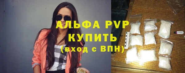 не бодяженный Белокуриха