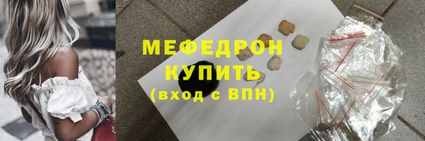 не бодяженный Белокуриха