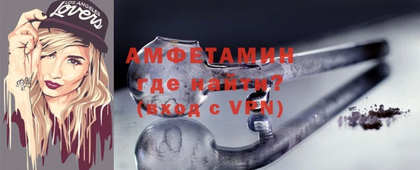 МДМА Богданович