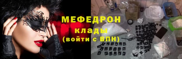 МДПВ Белоозёрский