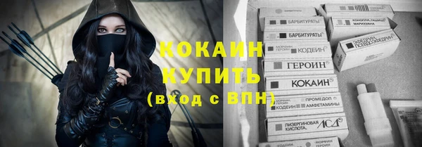 МДМА Богданович