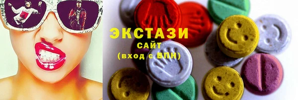 mix Балахна