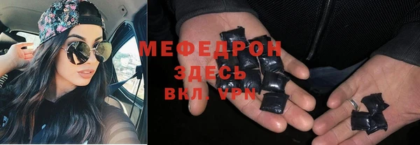 не бодяженный Белокуриха