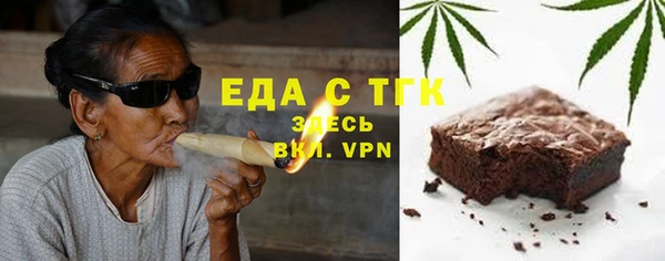 гашиш Беломорск