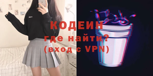 не бодяженный Белокуриха