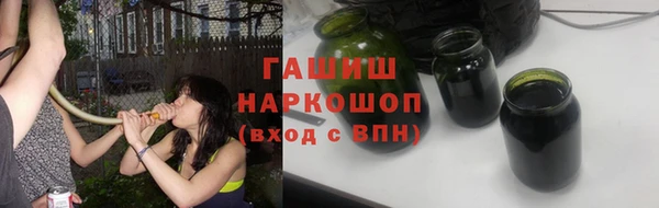 МДМА Богданович