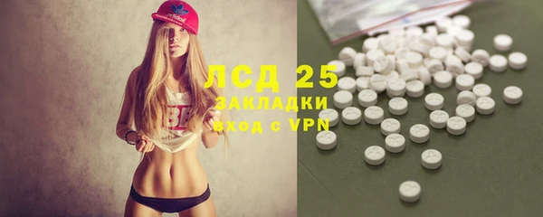 МДПВ Белоозёрский