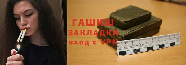 МДМА Богданович