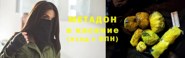 прущая мука Богородицк