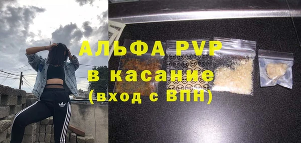 МДМА Богданович