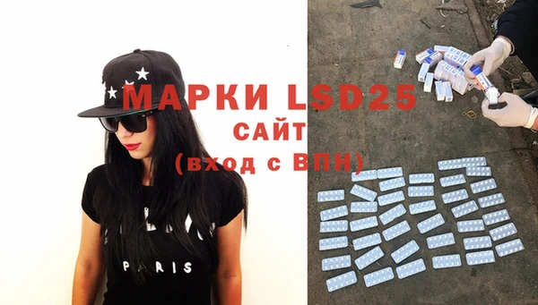 МДПВ Белоозёрский