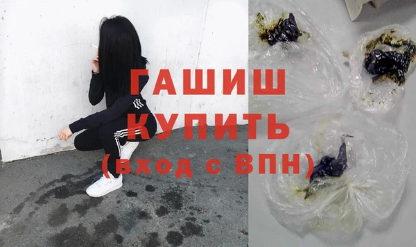 МДПВ Белоозёрский