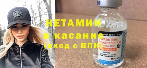 не бодяженный Белокуриха