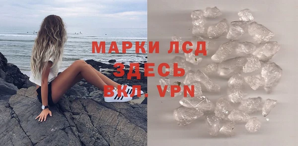 гашиш Беломорск