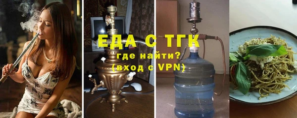 гашиш Беломорск