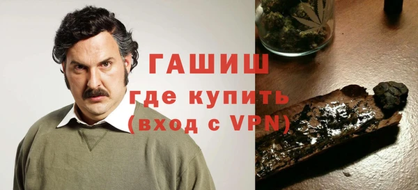 МДПВ Белоозёрский