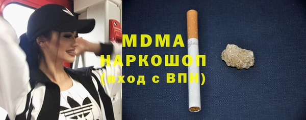 МДПВ Белоозёрский