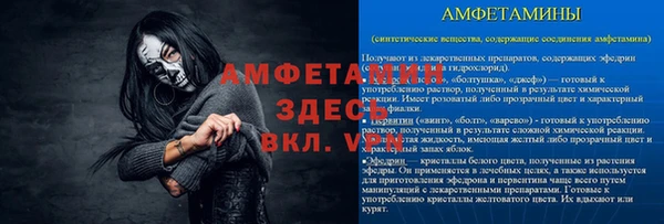 гашиш Беломорск