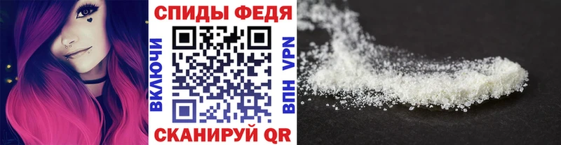 Метамфетамин витя  Демидов 